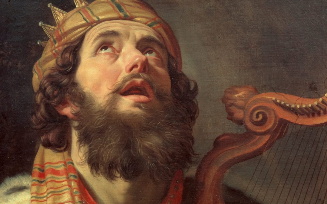 David Is Not Jesus